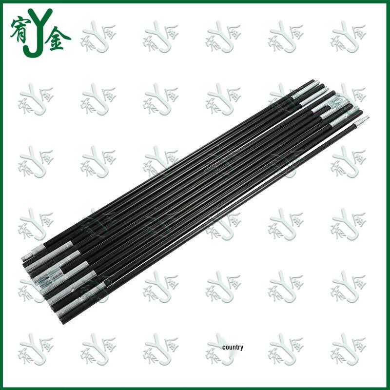 Outdoor Camping Tent Support Pole