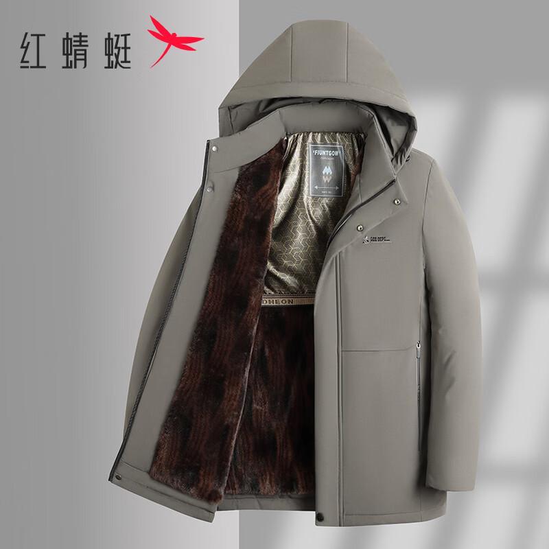 Red Dragonfly Men's Fleece-Lined Winter Hooded Padded Jacket