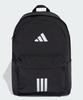 Essential 3-Stripe Back To School 2 Backpack Jx6497