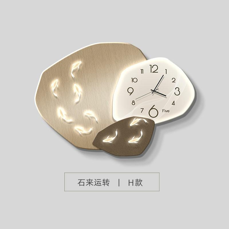 Modern Luxury Wall Clock Silent Quartz Clock for Dining Room Living Room Creative Artistic Metal Home Decor Kitchen Wall Art