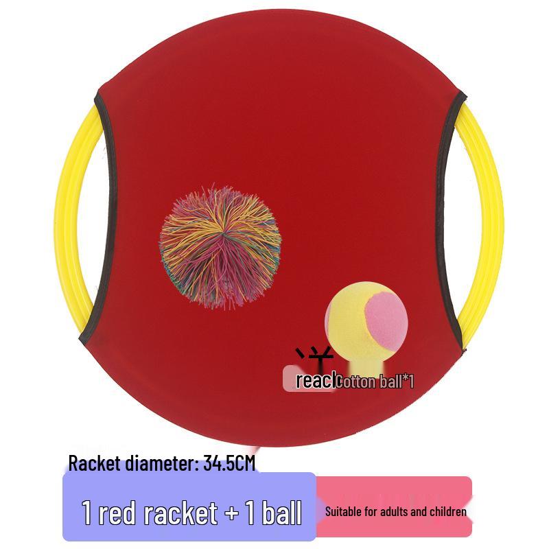 Kids' Ring Toss & Catch Ball Activity Set for Sensory Training & Parent-Child Play