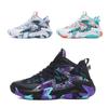 Graffiti High-Top Basketballschuhe - Atmungsaktive, Bequeme Sneaker mit dicker Sohle für Herren