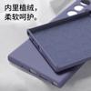 Applicable To Samsung S11 Mobile Phone Case S11Ultra Genuine Liquid Silicone S11 Ultra-thin Anti-drop Plus Does Not Fade 11