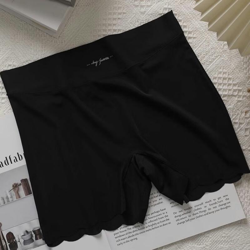 Langsha Women's Seamless Anti-Chafe Safety Shorts (2-Pack)