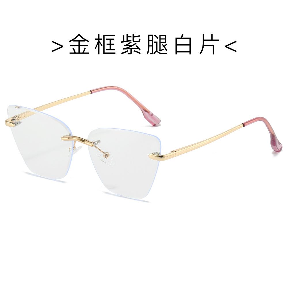 Trimmed Glasses Women'S Ultra-Light Borderless Retro Anti-Blue Light Large Frame Anti-Blue Light Men'S Myopia Glasses Frame