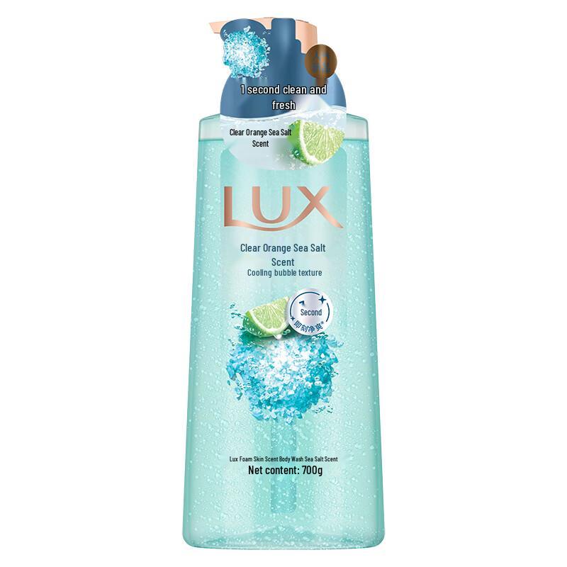 LUX Refreshing Bubble Shower Gel - Sea Salt Scent
