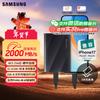 Samsung Portable SSD T7 and T9 Series