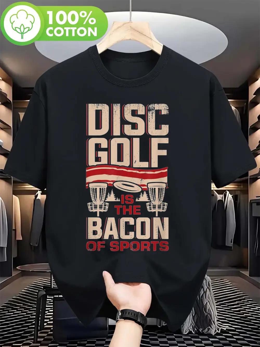 

[Playful] Disc Golf is the Bacon of Sports T-shirt - 100% Cotton XXXL