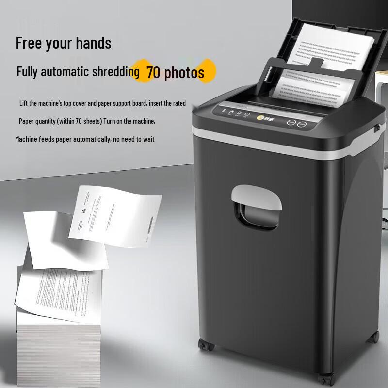

Comet Z-700 Auto-Feed Level 5 Micro-Cut Shredder