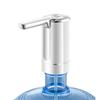 Electric Household Mineral Water Dispenser Pump