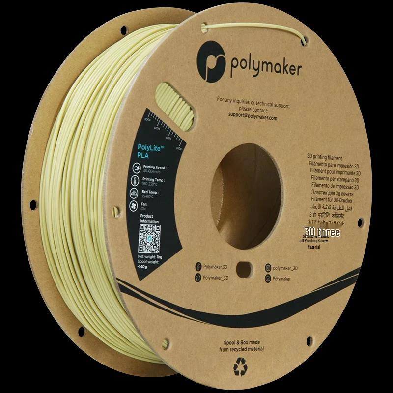 Polymaker PolyLite PLA 3D Printer Filament
