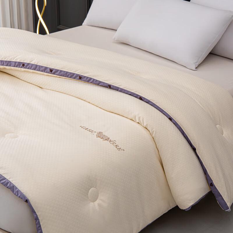 Grace Elegant Jacquard Quilt