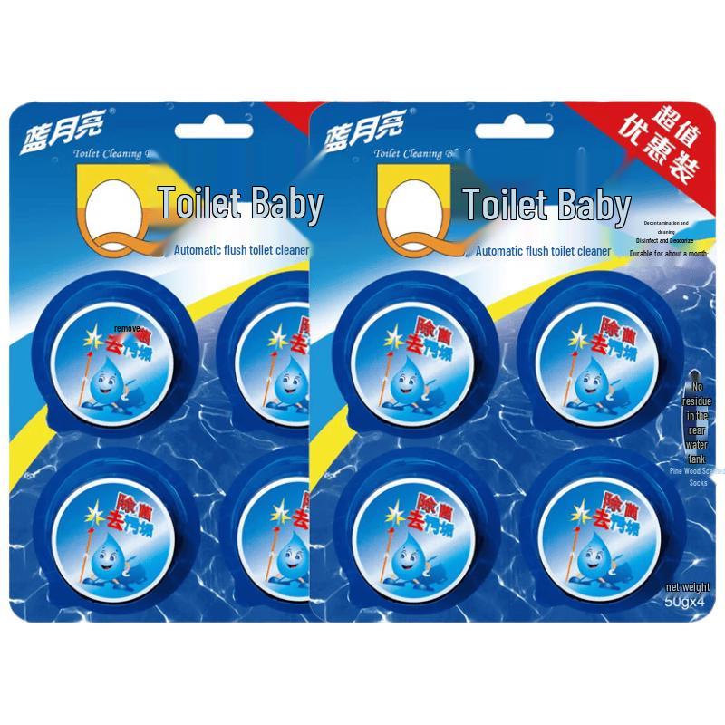 Blue Moon Pine Scent Toilet Cleaner Blocks