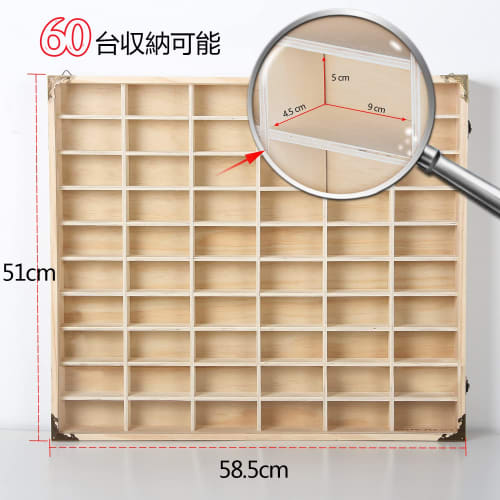 JPLAND Tomica Case, 1:64 Scale, Holds up to 60 Toy Cars, Perfect for Displaying and Collecting, Tomica Miniature Cars