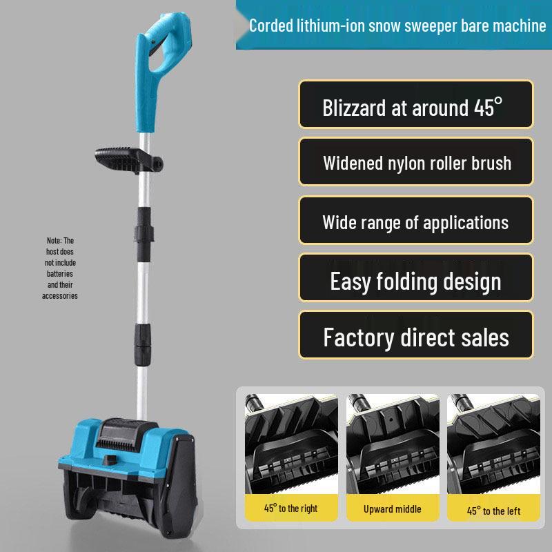 

Портативная высокомощная аккумуляторная складная электрическая снегоуборочная лопата