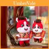 Peluche Anno del Cavallo con Imbottitura in Cotone PP per Regalo di Capodanno Lunare e Decorazione per Collezionisti