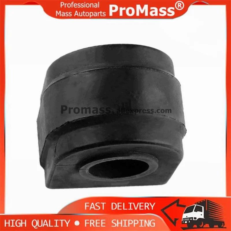 2 PCS New 31356854141 31356863638 31356863402 Front Stabilizer Sway Bar Bushing For BMW X5 F15 X6 F16 2012-2019