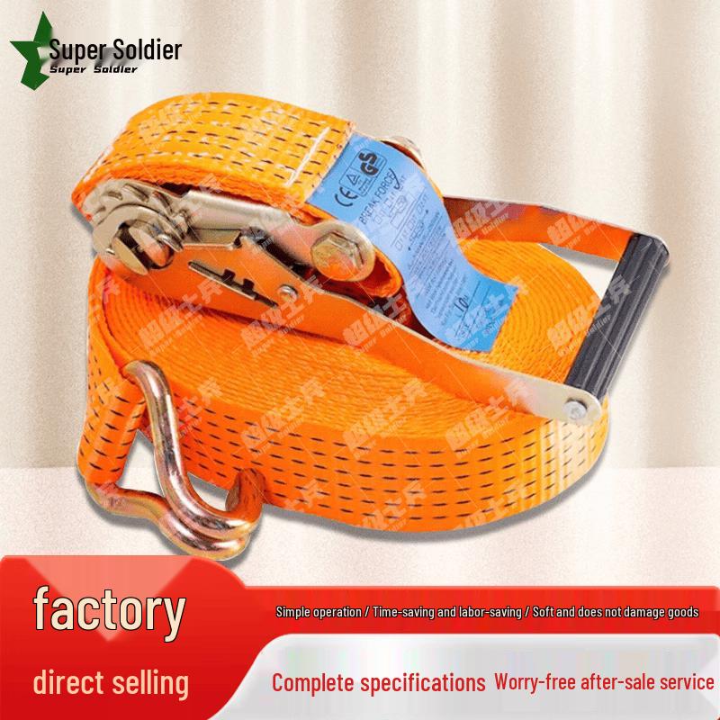Super Soldier Ratchet Tie Down Strap with Hooks