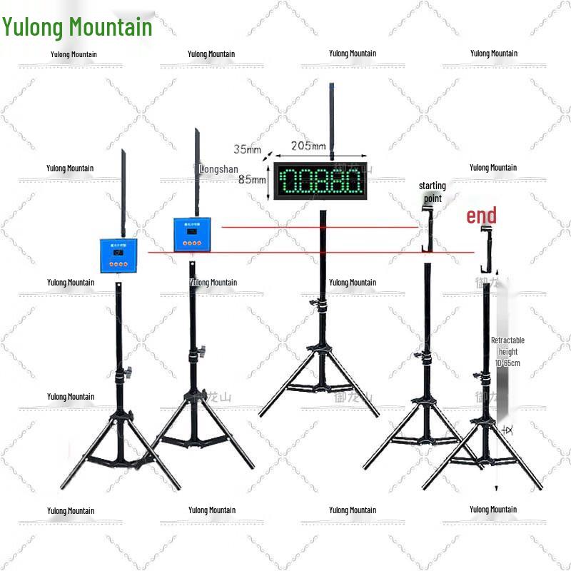 Yulongshan Infrared Laser Interval Timer