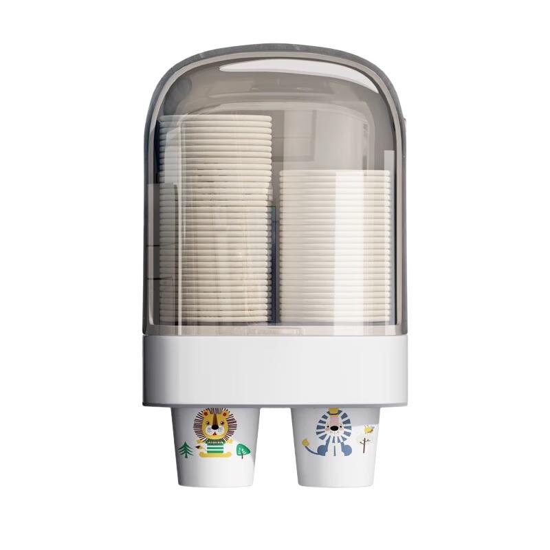 Wall-Mounted Double Paper Cup Dispenser