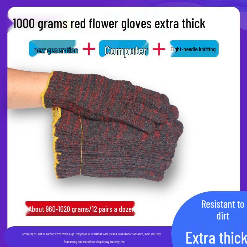 Heavy-Duty Cotton Work Gloves