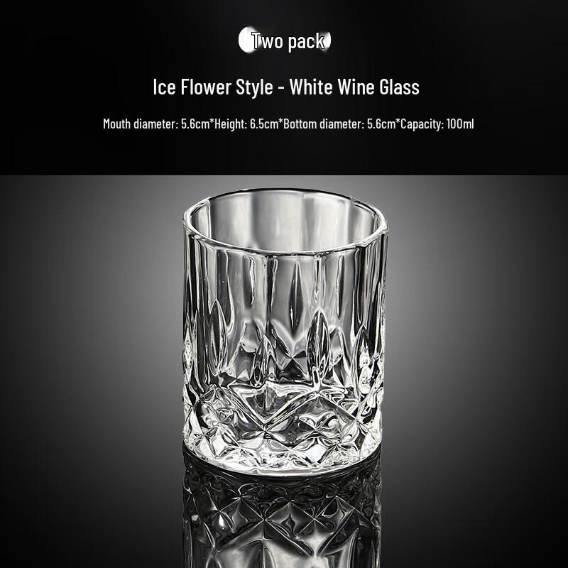 Ice Flower Glass Baijiu & Liquor Cups Set