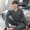 Men's Plus Size Cotton Pajama Set: Long Sleeve & Pants for Spring/Autumn, Versatile Indoor/Outdoor Wear.