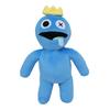 Korku Oyunu Kapıları Peluş Bebek