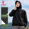 Qiaodan Mountain God Hooded Windbreaker Jacket
