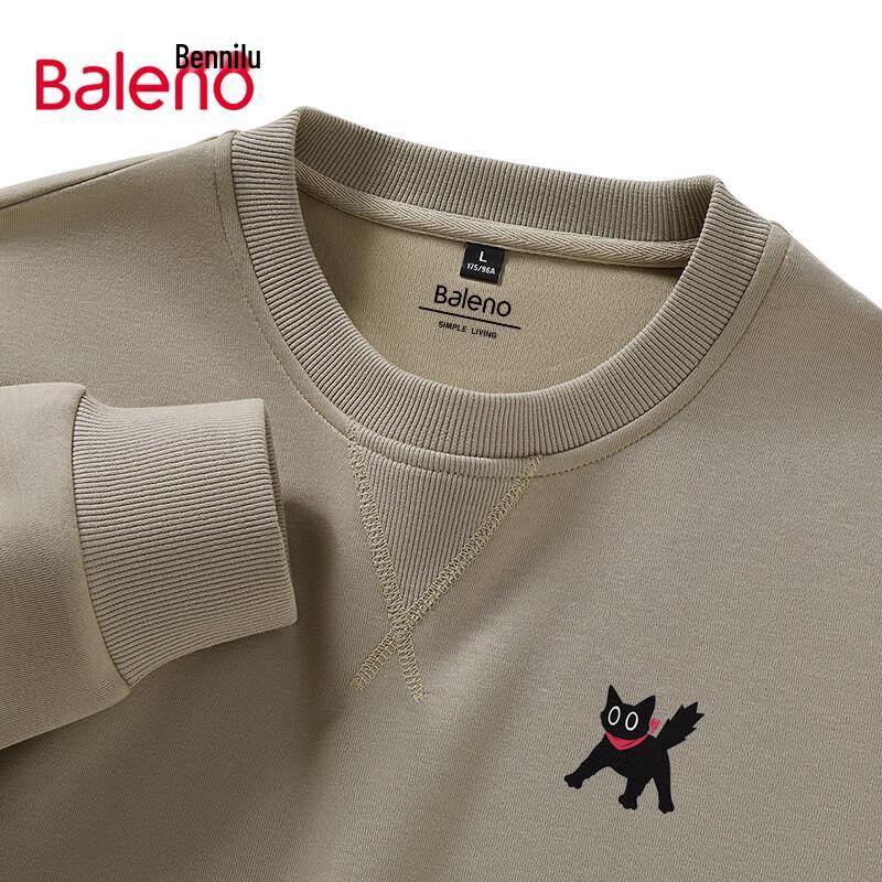 

Мужской свитшот с круглым вырезом и мультяшным котом Baleno L