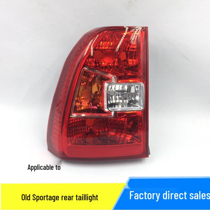 

Совместимая задняя фара в сборе для Dongfeng Yueda Kia Sportage (Модели 2008-2012 годов) Driver s cabin