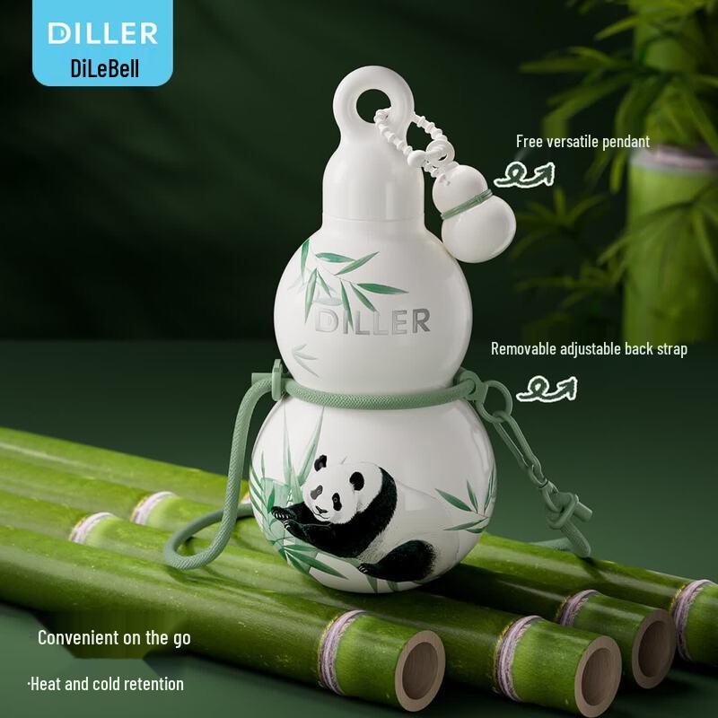 Diller 316 Stainless Steel Gourd Vacuum Flask, 360ml