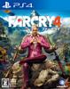 Far Cry 4 [CERO Rating "Z"] - PS4