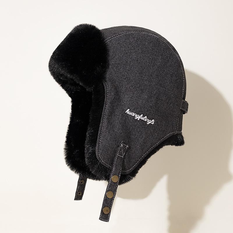 Imitation Fur Mink Hair Hat Female Fall and Winter Plush Fisherman Hat Khaki Senior Show Face Small Warm Ear Protection Lei Feng Hat