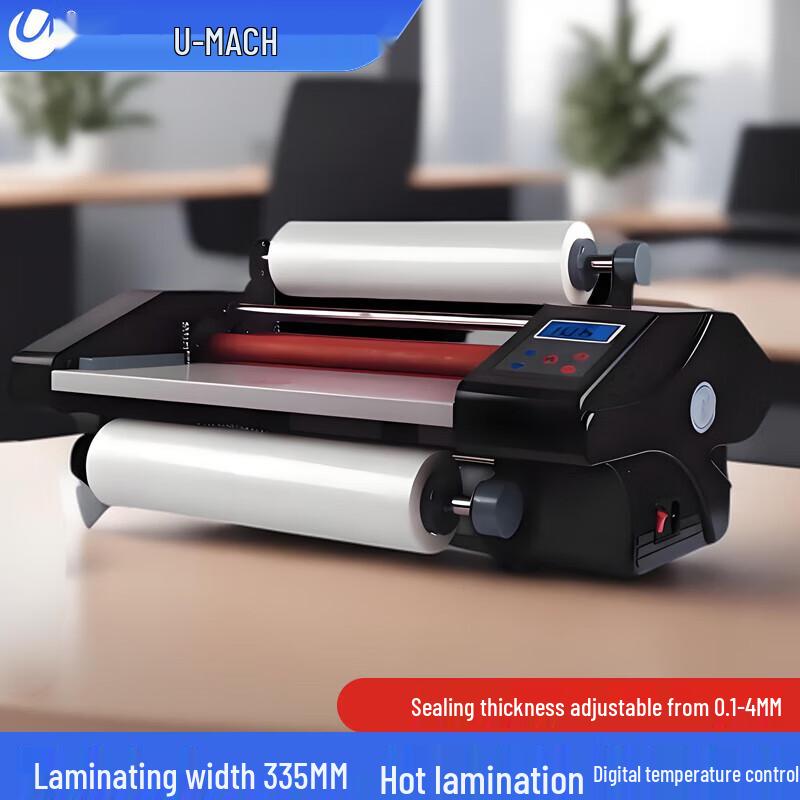 Ламинатор Youmas U-SF370 формата A3+