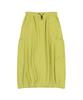 Outdoor Products W Ballon Pocket Tuck Skirt (Lime)