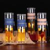 Kuangdi Double-Wall Glass Tea Infuser Bottle