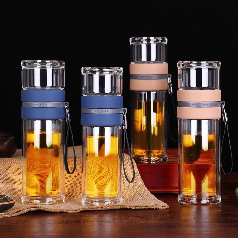 Kuangdi Double-Wall Glass Tea Infuser Bottle