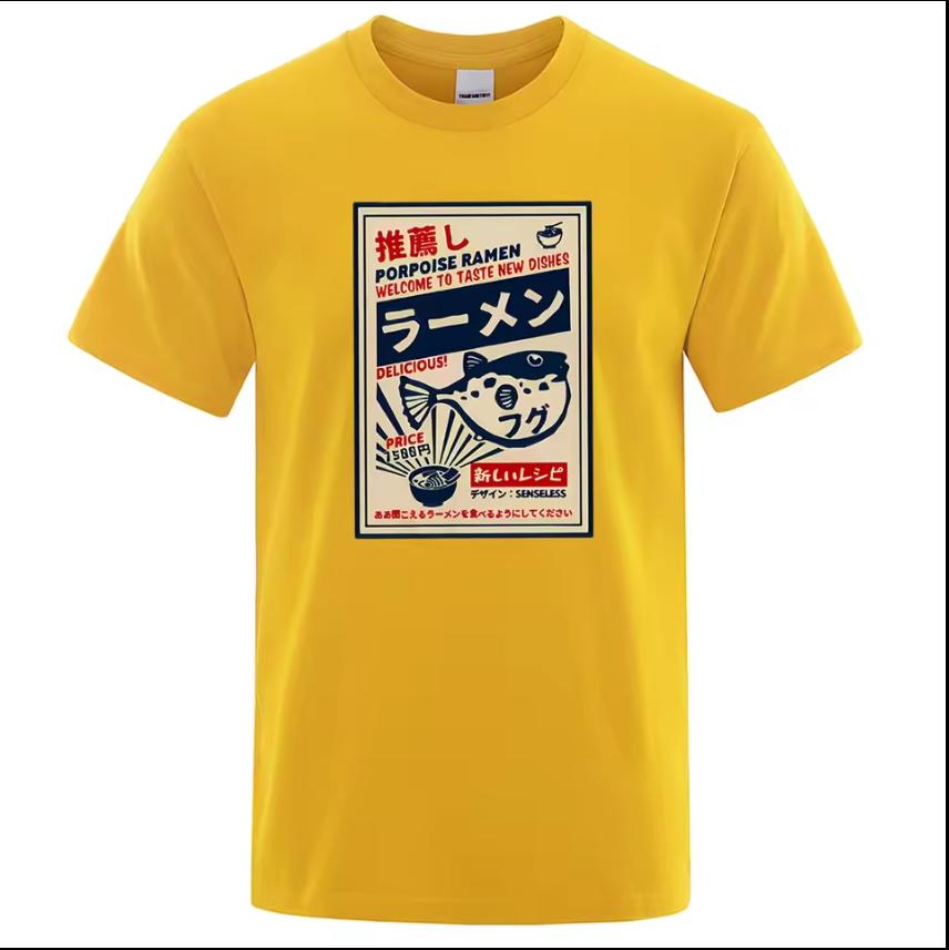Japanese Menu Poster T-shirt Puffer Fish Ramen Men's Summer 100% Pure Cotton Fun and Fashionable Men's T-shirt Comfortable