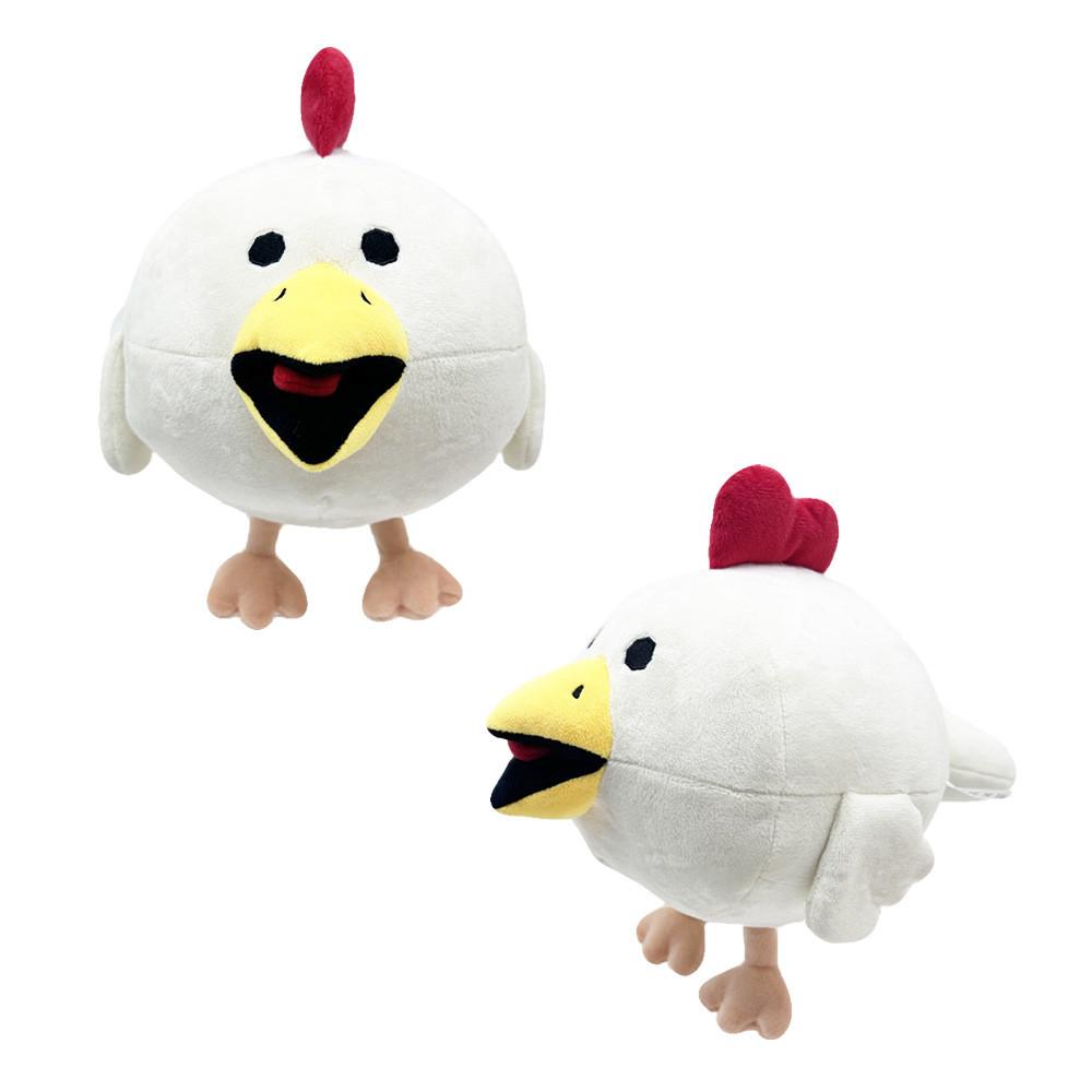 Gun Cute Chicken Stuffed Animal Plush Cuddly Toy For Children Play Bedroom Decor