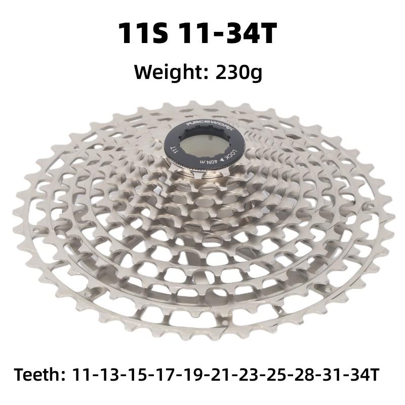 SUNSHINE 11v 12v Cassette 12 11 Speed Road Bike Sprocket Bicycle Ratchet Freewheel HG 11S Relationship Ultralight