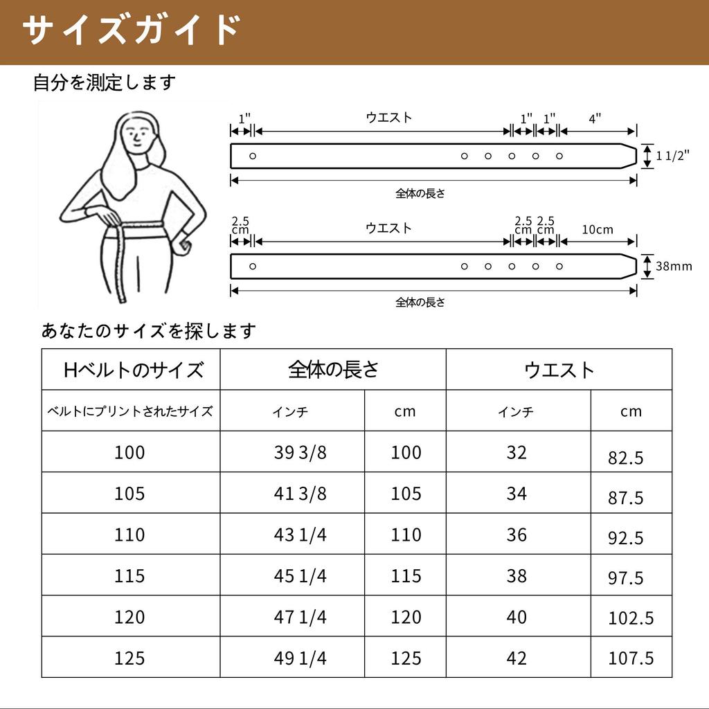 H Full Grain Leather Belt Replacement Belt Strap No Buckle Width 38mm Black [GangTu]