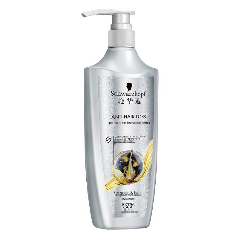 Schwarzkopf Hair & Scalp Care Shampoo 600ml