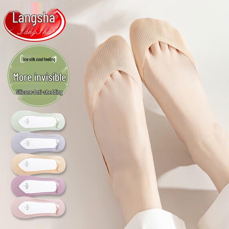 LangSha Women s Ice Silk Ultra-Thin No-Show Socks 5-Pair Pack One Size (35-40 EU)