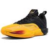 361 Cushioning, Wear Resistant Low Top Basketball Shoes Men's Yellow Black 572541103 /