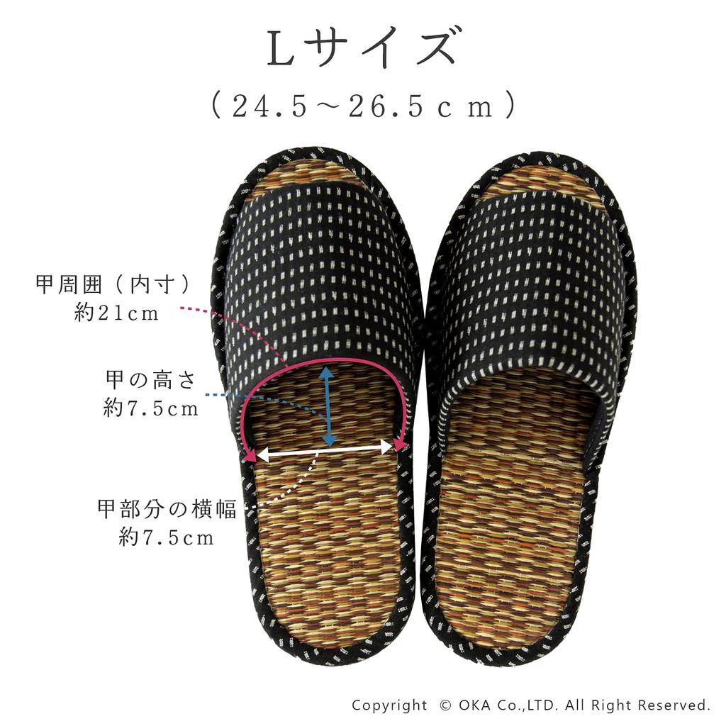 Oka Made in Japan Kurume Woven Tatami Size Gray Slippers, L,