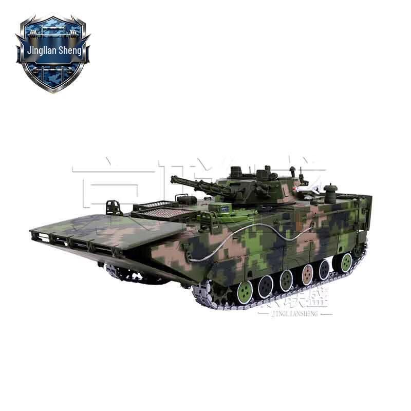 212 Amphibious 05 IFV Military Model