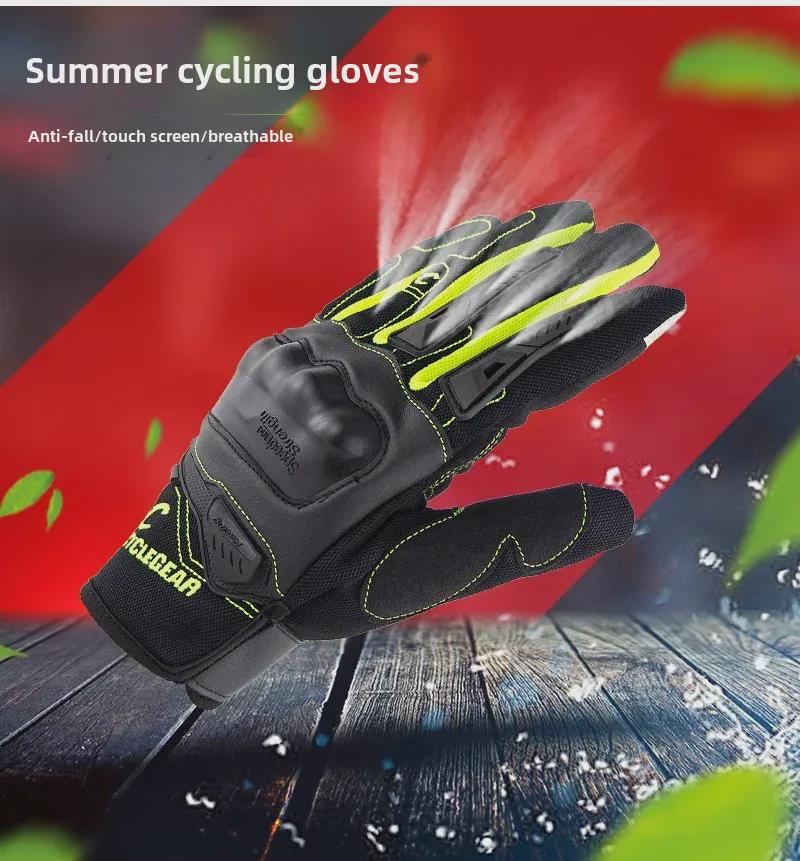 Andningsbara Motorcykelracinghandskar med Hela Fingrar för Elfordon och Cykling – Varma, Skyddande och Tillgängliga Månadsvis i Antal om 10 000