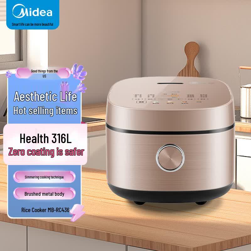 Midea 4L Zero-Coating Rice Cooker CN plug (adapter included)