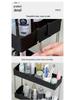 Portable Multi-Layer Bathroom & Kitchen Storage Trolley